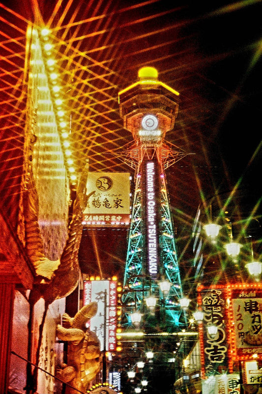 [JuskoLiy] Falling for Autumn in Japan Part 2
